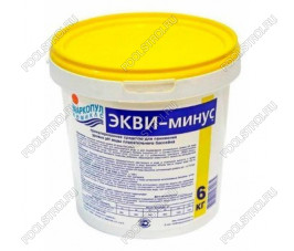 ЭКВИ-Минус 6 кг