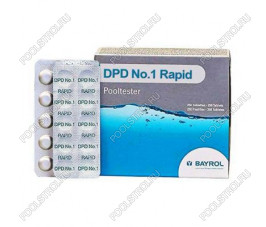 Таблетки DPD № 1 (10 шт.)