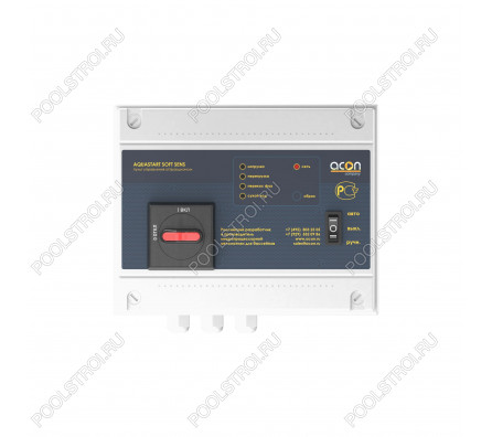 AQUASTART SOFT SENS Acon